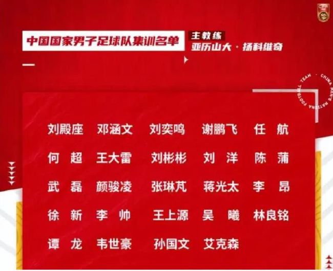 罗马诺指出，尤文有意在冬窗租借曼城中场菲利普斯，球员对转会抱开放态度，两家俱乐部已经开启相关谈判。